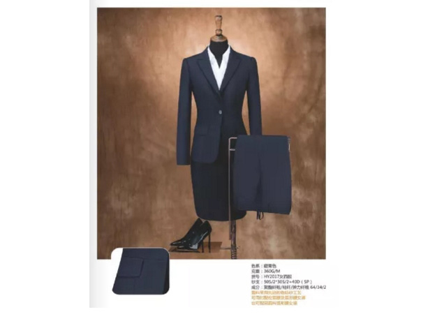 西服職業(yè)裝