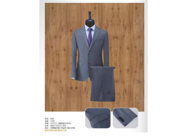 西服職業(yè)裝